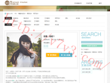how many怎么读英文发音