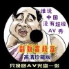 ڶ˵Ф